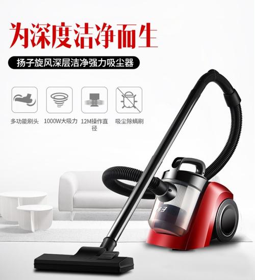真空吸尘电器 小家电卧式除螨仪大功率吸尘器家用